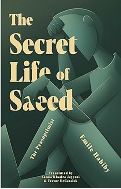 The Secret Life of Saeed - The Pessoptimist
